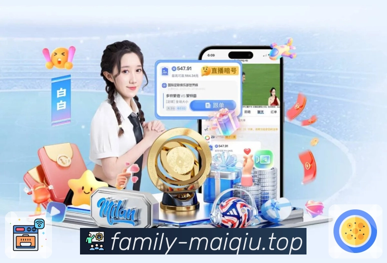 买球APP 官方推荐图